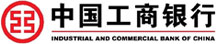 中国工商银行长沙市福田支行